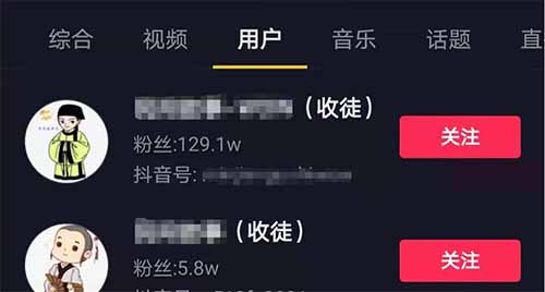 中国视频民间故事玩法思路，玩法简单赚米，可长期运营-第3张图片-好推首码网