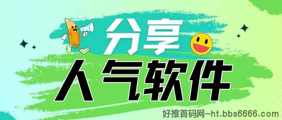 抖音“黑科技”背后的财富密码，看完就知道你能不能分一杯羹！